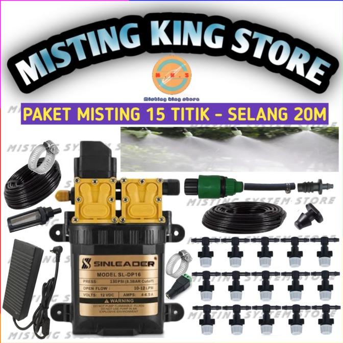 @=@=@=@=] PAKET ALAT SIRAM SPRAYER MISTING SPUYER NOZZLE KABUT SELANG AIR PE 7MM