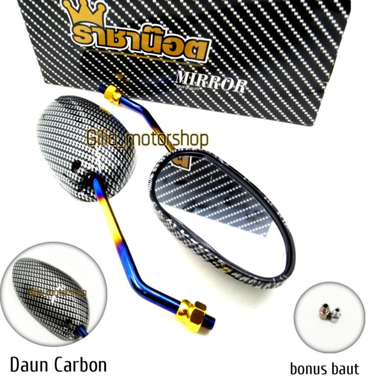 Spion Carbon two-tone Model Filano bisa untuk Beat Mio vario Supra kharisma dll