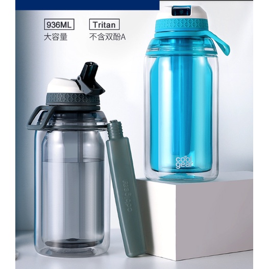 ORIGINAL COOL GEAR DOUBLE WALL MINUM  SEDOTAN  DENGAN IGLOO COOLER 936ml 4670