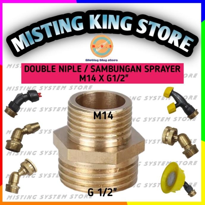 &<&<&<&] DOUBLE NEPEL M14 X 1/2 INCH SDL KONEKTOR NOZZLE SPRAYER ELEKTRIK 14 MM