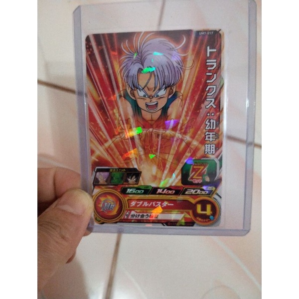 Kartu Dragon Ball Hologram