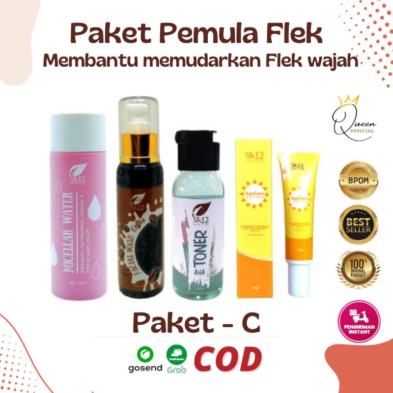 PAKET PEMULA FLEK HITAM SR12 / SOLUSI FLEK WAJAH ~ PERAWATAN WAJAH HERBAL