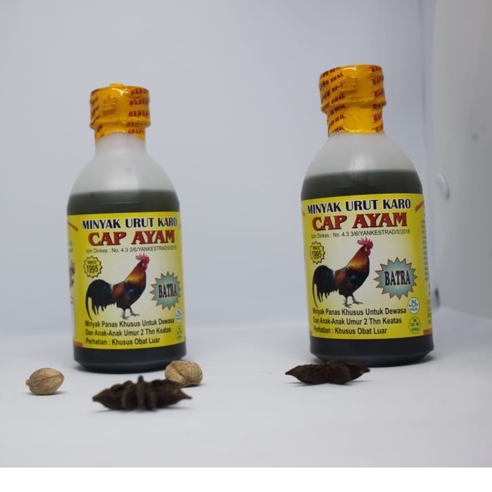 Minyak karo cap ayam