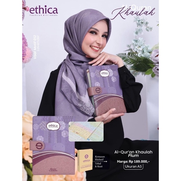 Al Quran Khaulah Plum Ethica
