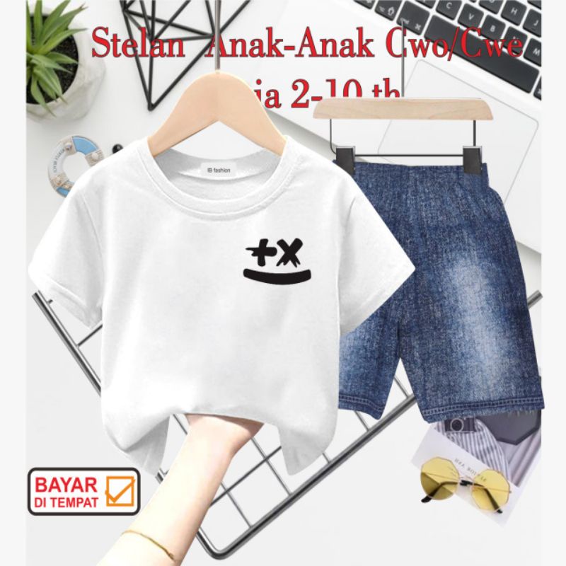 ((IB))SETELAN ANAK2 UNISEX SEMI JEANS/+X DIGITAL SABLON