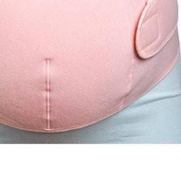 KORSET MATERNITY IBU HAMIL / SABUK HAMIL / KORSET IBU MELAHIRKAN / KORSET PENYANGGA KEHAMILAN