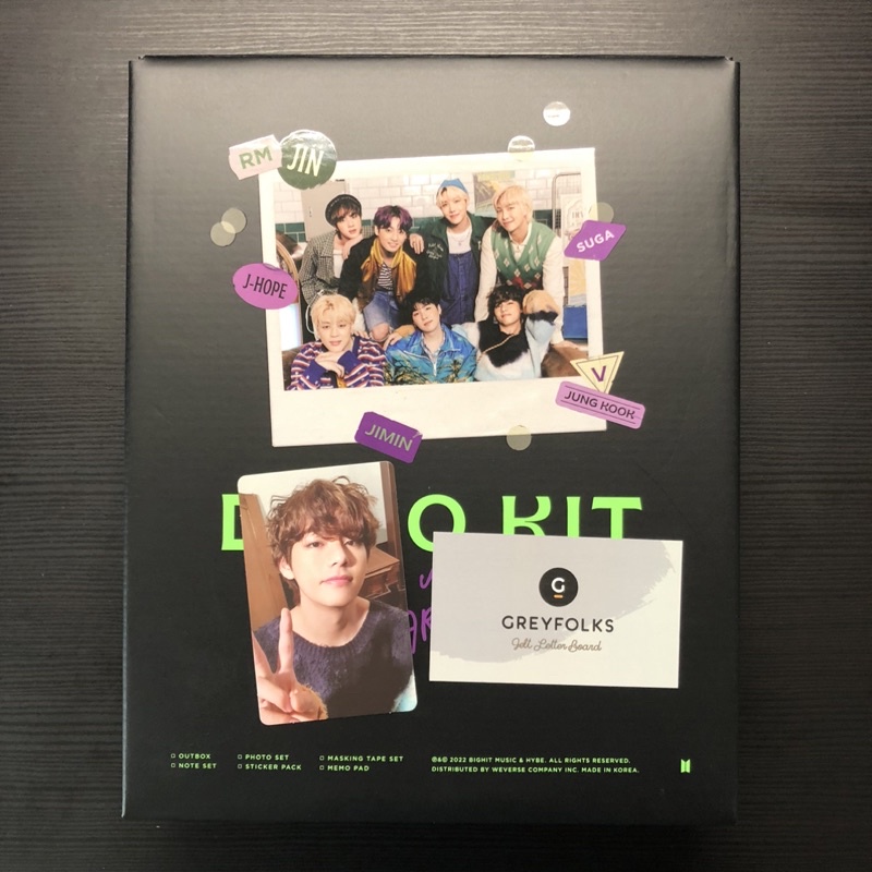 [READY STOCK] BTS DECO KIT Unsealed V Kim Taehyung FULLSET