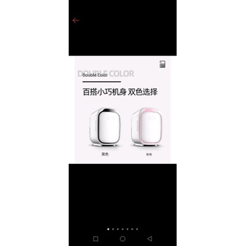 kulkas Mini Portable 6L Kulkas Skincare Kulkas Anak Kos Kulkas Obat Dokter Kulkas