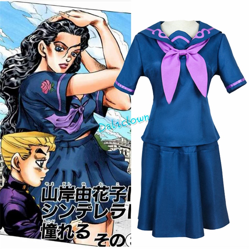Jual PREORDER JoJos Bizarre Adventure Yukako Yamagishi Cosplay Costume
