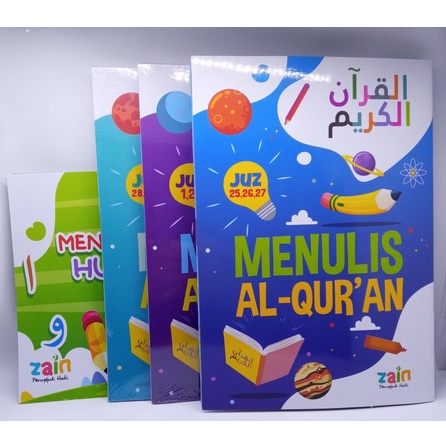 Buku Paket Menulis Al-Quran For Kids ( 3 Buku, 9 Juz + Bonus ) REGULER