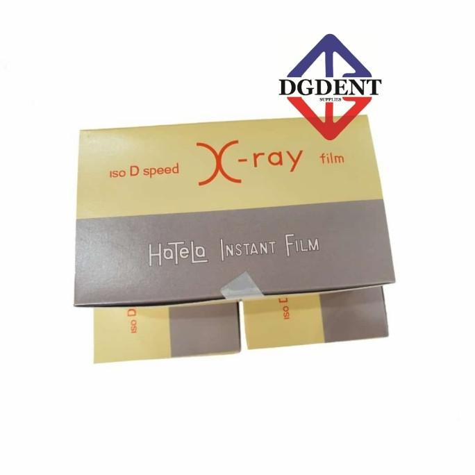 Dental Xray Film Hanshin