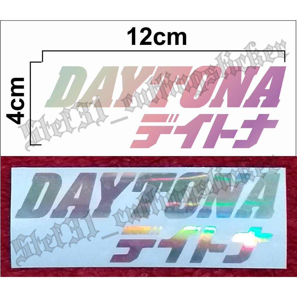 Stiker cutting logo daytona bahan hologram pelangi, sticker daytona