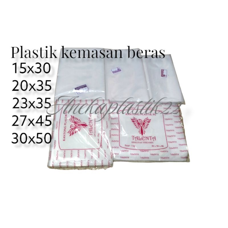 Plastik beras kemasan 1kg/2kg/3kg/5kg