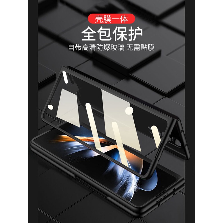 ORIGINAL GKK CASE SAMSUNG GALAXY Z FOLD 4 + PROTECTOR CAMERA + TEMPERED GLASS LAYAR FULL COLOUR