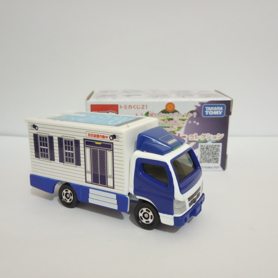 Tomica Kuji 21 No 1 Mitsubishi Fuso Canter truck diecast miniatur truk box