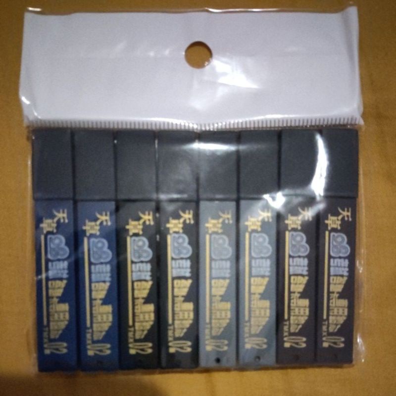 

isi pensil mekanik kaligrafi