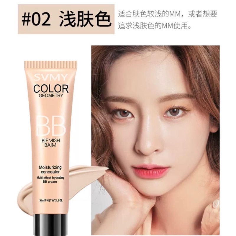 {Bisa kirim instant COD Medan Termurah}Lameila BB Cream Meratakan Warna Kulit Menyamarkan Pori-pori Tahan Lama