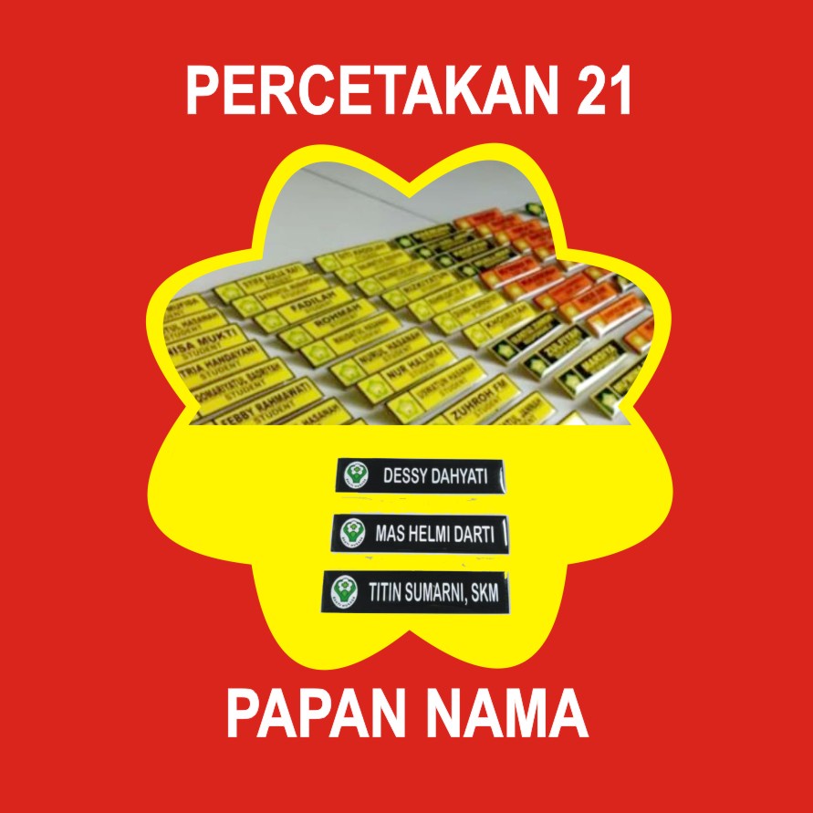 

Papan Dada terbuat dari akrilik berlapiskan resin bening