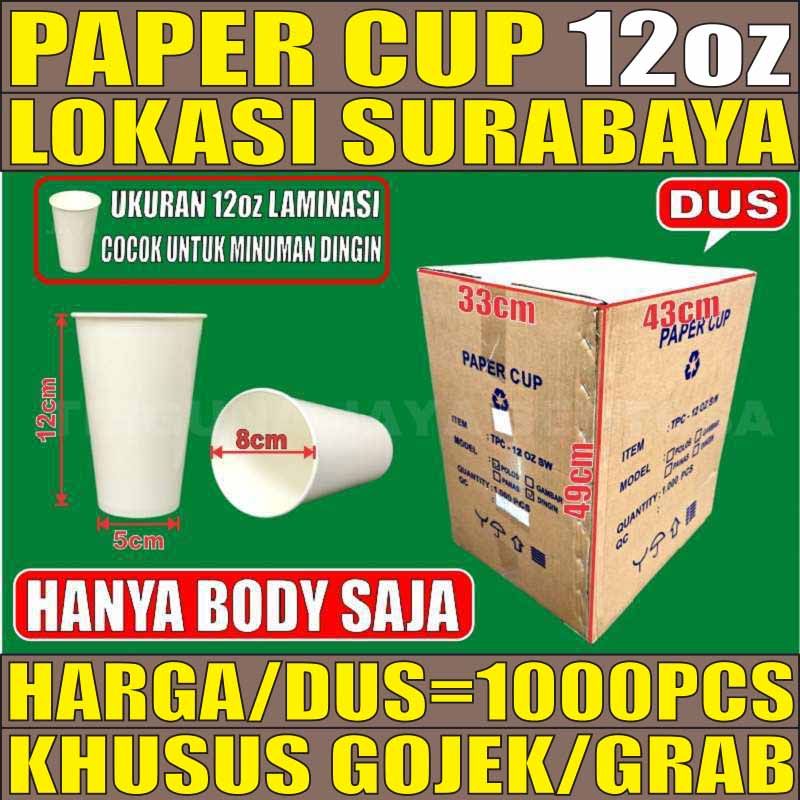 Paper Cup 12oz Per dus 1000pcs Gelas Kertas Kopi 360ml Coffee 12 Oz Surabaya