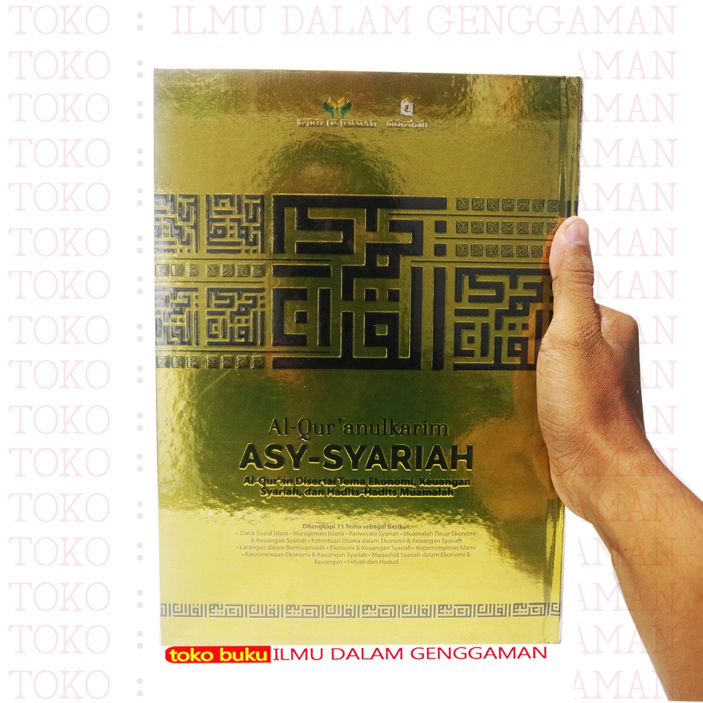 

BISA CETAK NAMA - Ukuran A4 Alquran Asy Syariah Al Quran terjemah yang disertai penjelasan - AL QOSBAH