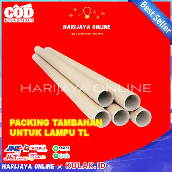 

PAPER CORE / PAPER TUBE / SELONGSONG KERTAS UNTUK TAMBAHAN PACKING