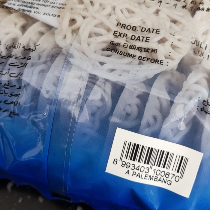 

NEW Aloha Kerupuk Ikan Tenggiri Istimewa 500g - Keriting/Mawar