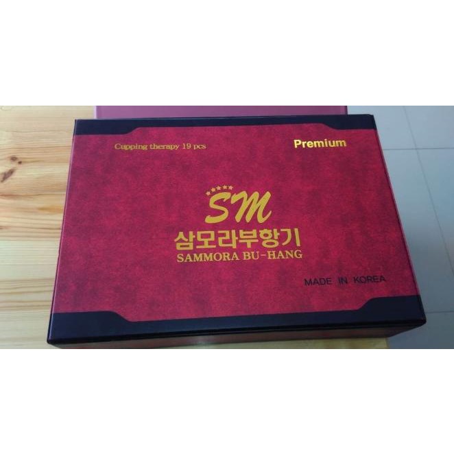 Alat Bekam Isi 19 Sammora Asli | Alat Bekam Merah Murah