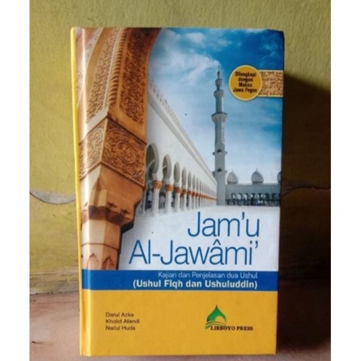 kajian & anailisis terjemah jamul jawami jawami' jam'ul jawami' lirboyo press original ukuran kecil 