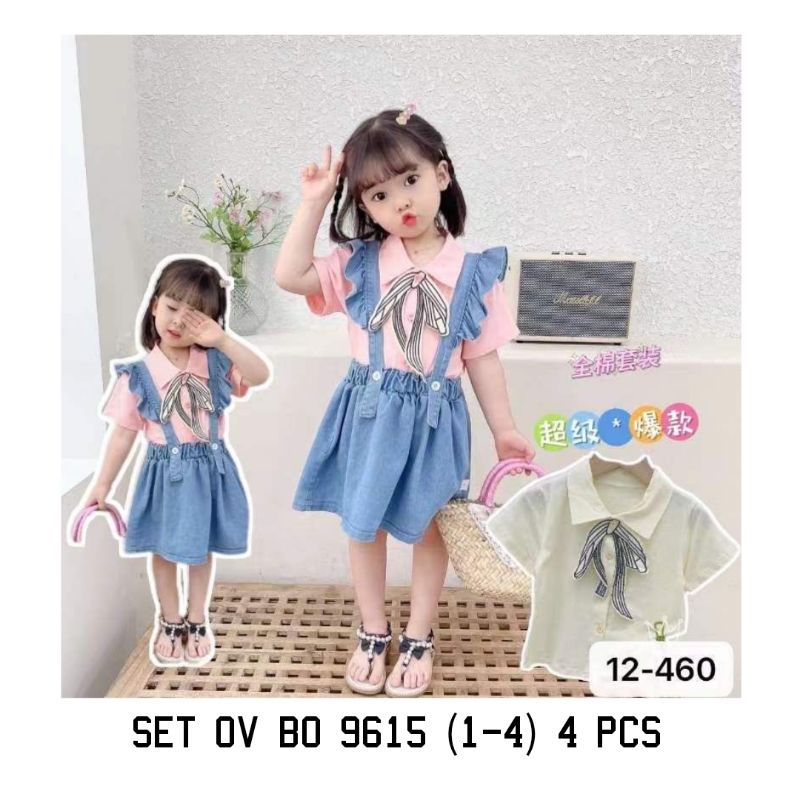 set overal pita bros