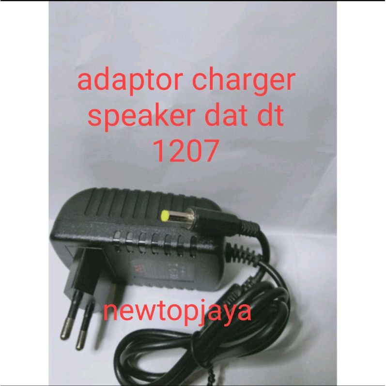 ADAPTOR CHARGER SPEAKER DAT DT 1207
