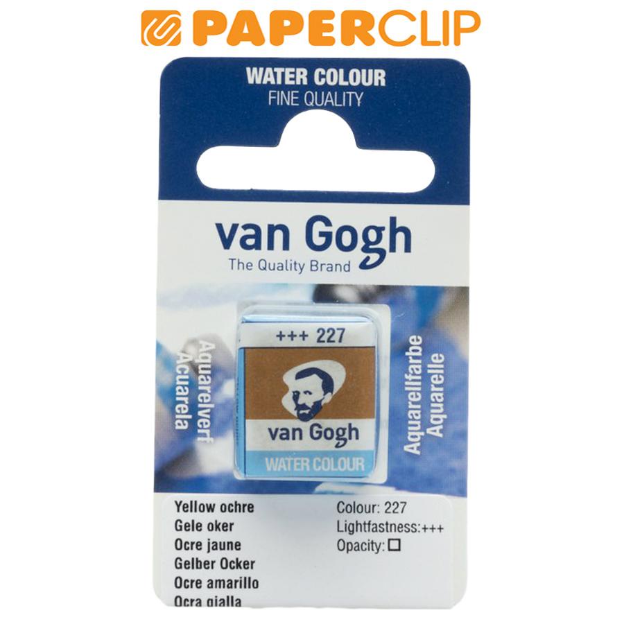

WATERCOLOR VAN GOGH 20862271 GWC PAN S1 YELLOW OCHRE