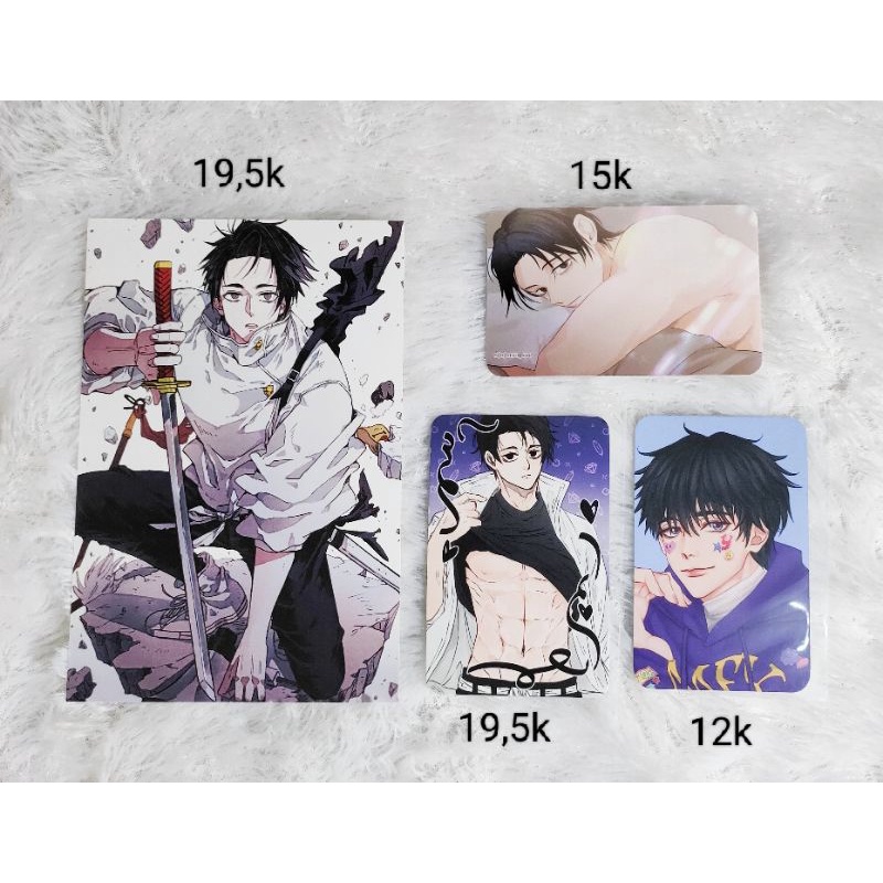 Pc dan Posca Yuuta Okkotsu jujutsu kaisen jujutsu_sae kukpike madefoyu