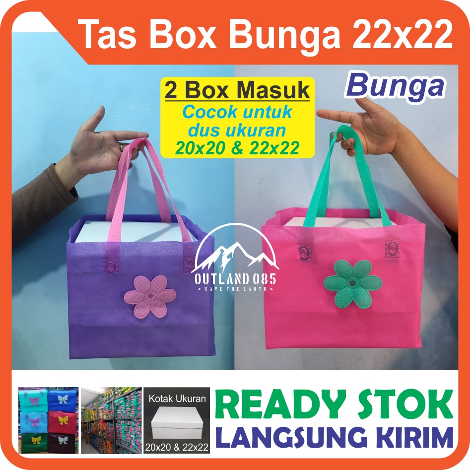 

GROSIR 1 LUSIN / 1 PACK isi 12pcs BOX BUNGA 22X22 20x20 18x18 Spunbond Goodie Bag Kantong Goody polos souvenir event murah kue dus nasi pengajian tasyakur syukur tahlil taklim ulangtahun kelahiran pengajian sunatan khitan kirim doa acara event merah