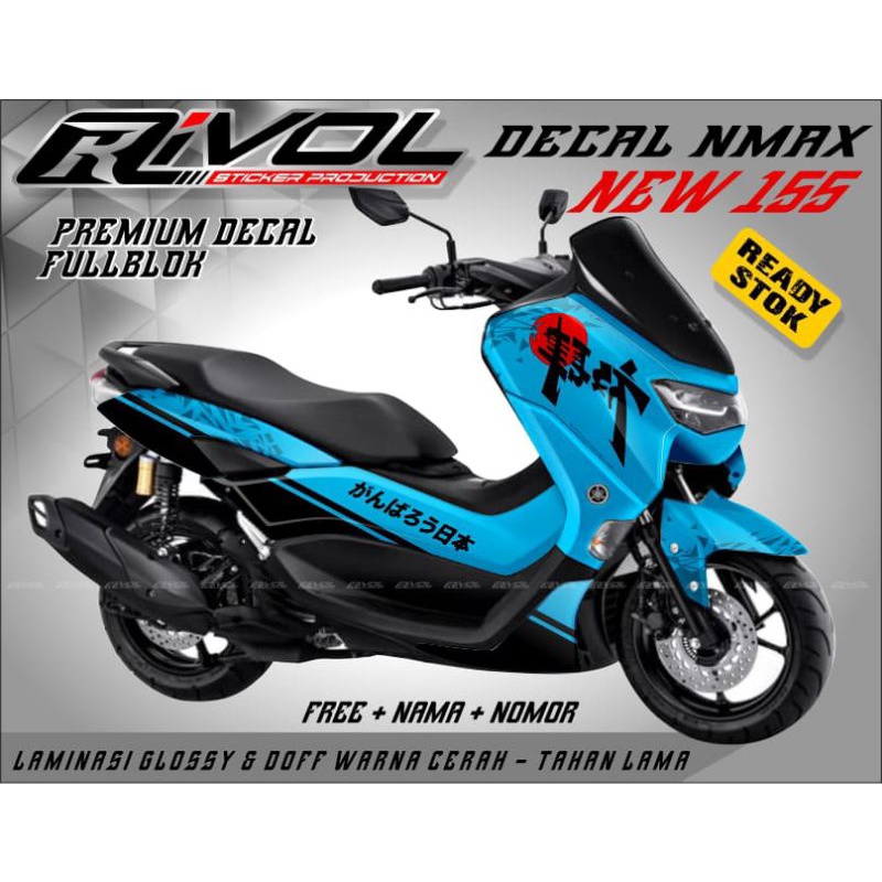 decal stiker variasi full body motor yamaha nmax new 2021 striping variasi decal nmax new