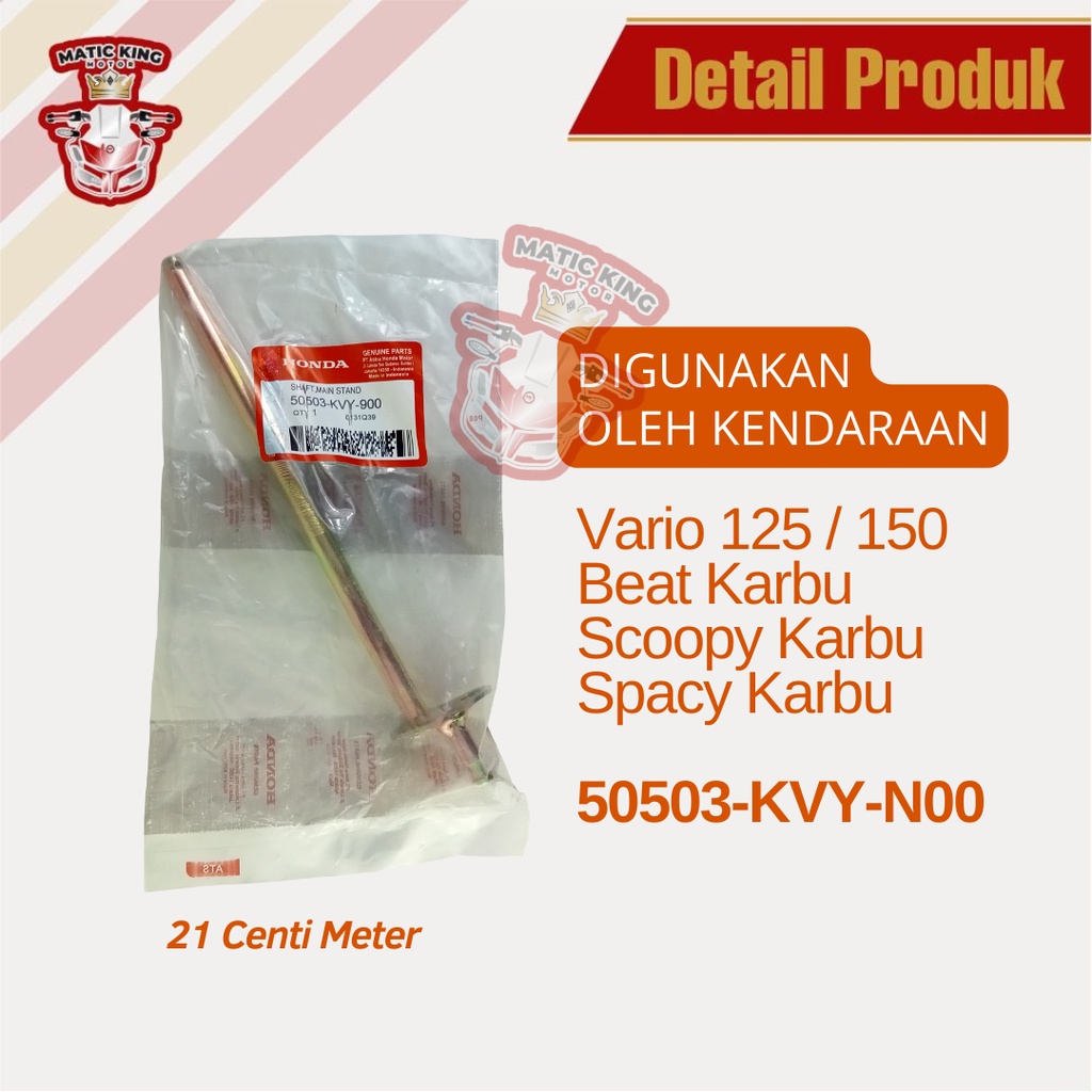 As Shaft standar tengah 2 Beat Scoopy Spacy Karbu 110 AHM  50503-KVY-900