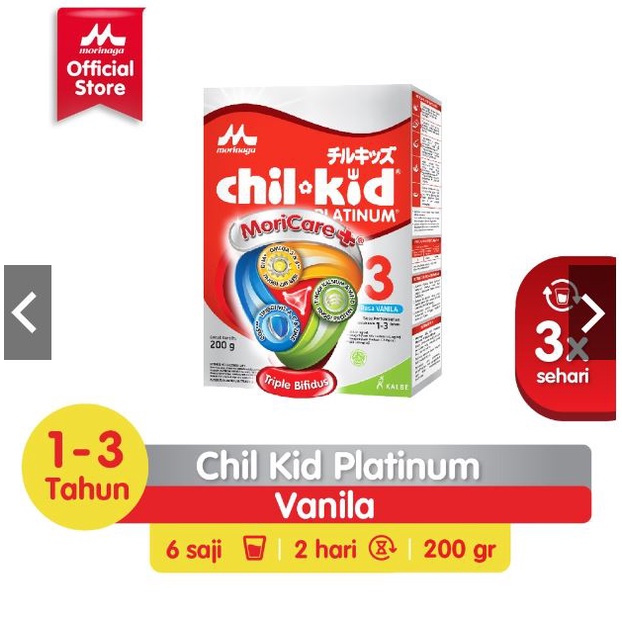 Susu Bayi ChilKid Chil Kid Morinaga Platinum 3 Vanilla Madu 200 400 800 gram 1-3 Tahun