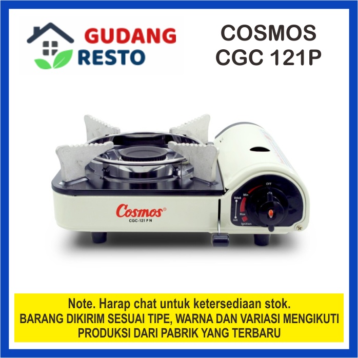 Cosmos CGC 121 P Kompor Portable / Mini Travel / Camping 1 Tungku 121P