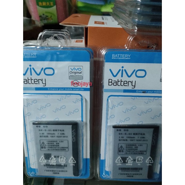 Baterai Vivo Y21 Battry Batry  BK-65 BK-75 Original