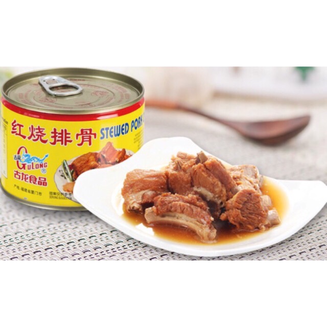 Gulong Stewed Pork Chops / Babi Kecap / Paikut / Iga babi 256gr