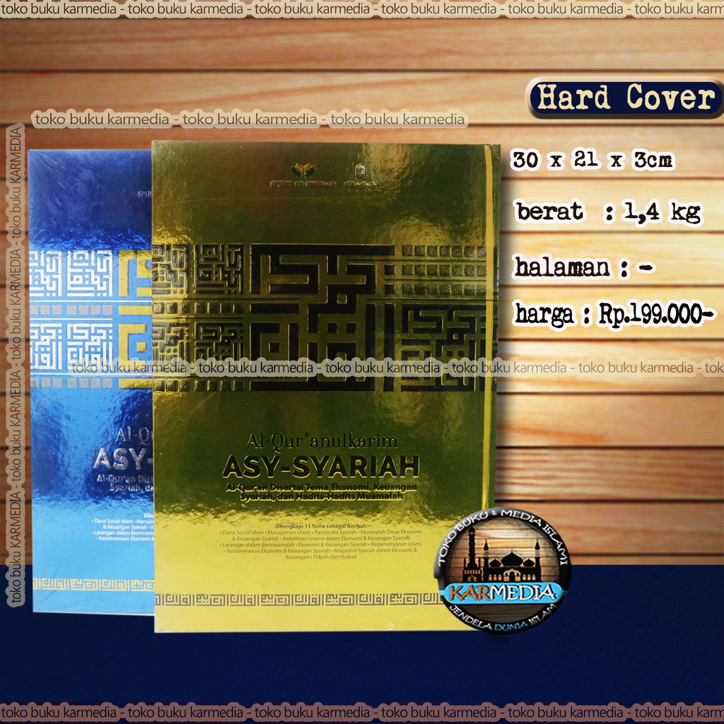

BISA CETAK NAMA - A4 AL QURAN ASY SYARIAH AL QURAN TERJEMAH - BISNIS DALAM ISLAM - AL QOSBAH