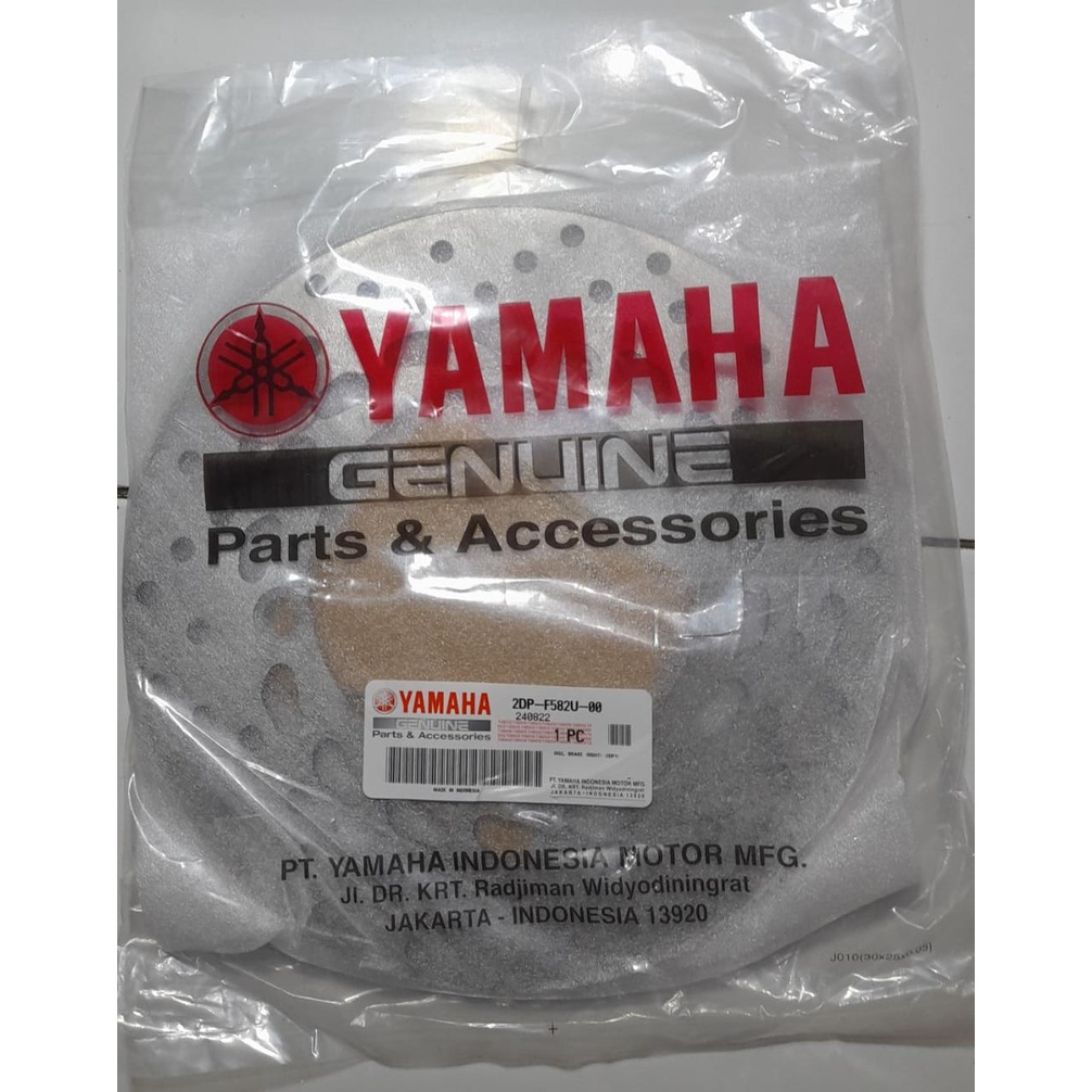 Piringan cakram Depan Disc Brake Yamaha Nmax N Max 2DP F582U 00