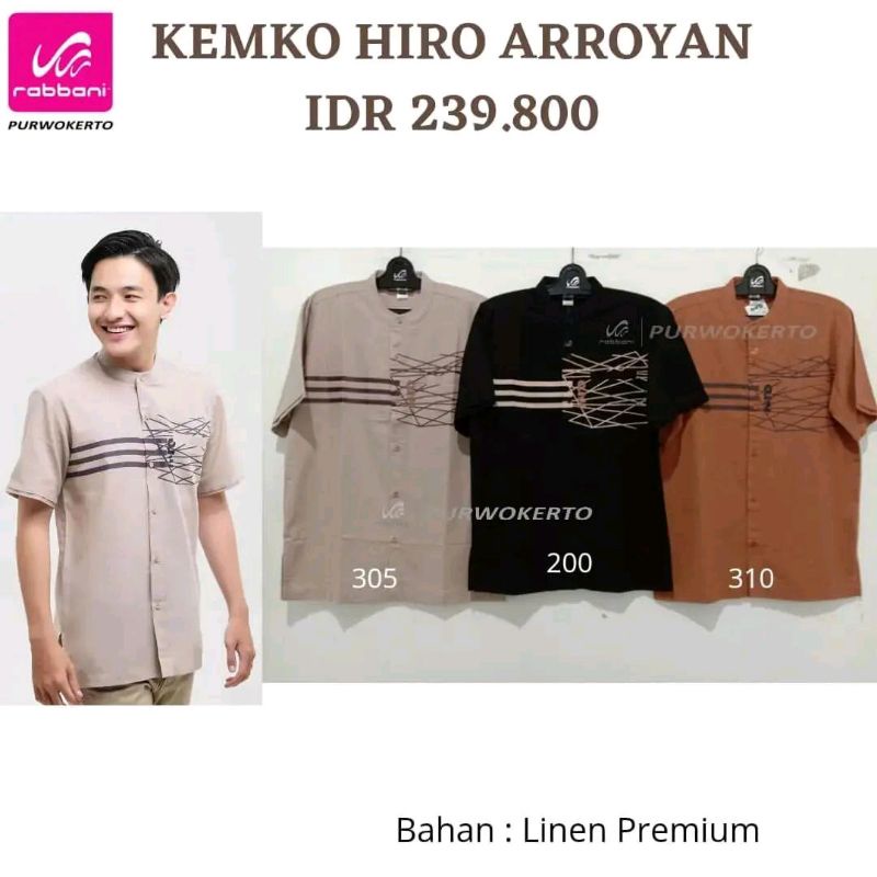 RABBANI - KEMKO RABBANI PDK - BAJU KOKO PENDEK - BAJU KOKO TERLARIS