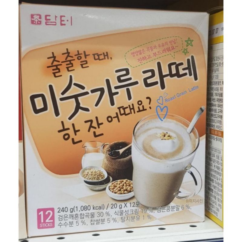 

Damtuh minuman roast grain latte