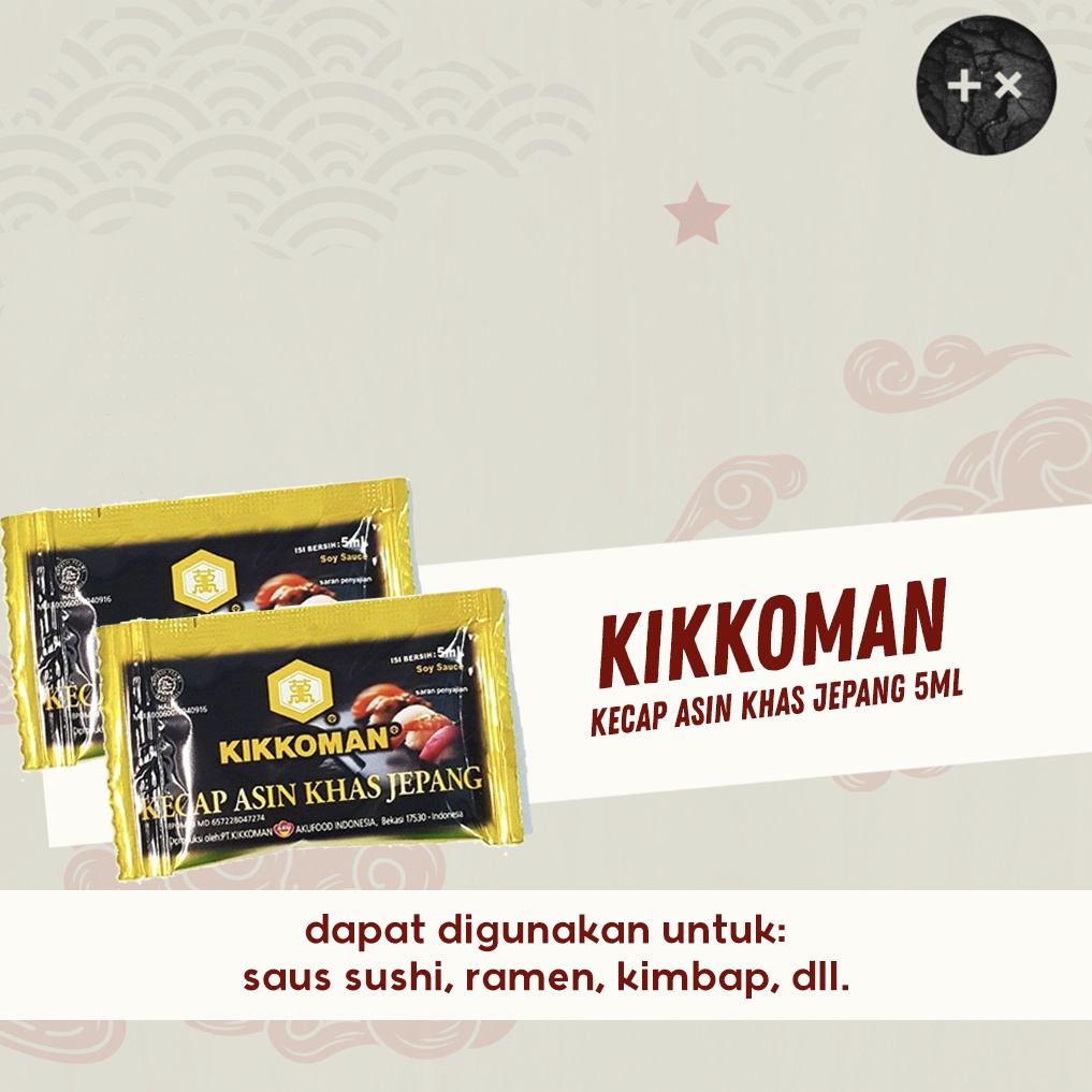 

Kikkoman Soy Sauce Shoyu - Kecap Asin Khas Jepang Halal Sachet 5ml