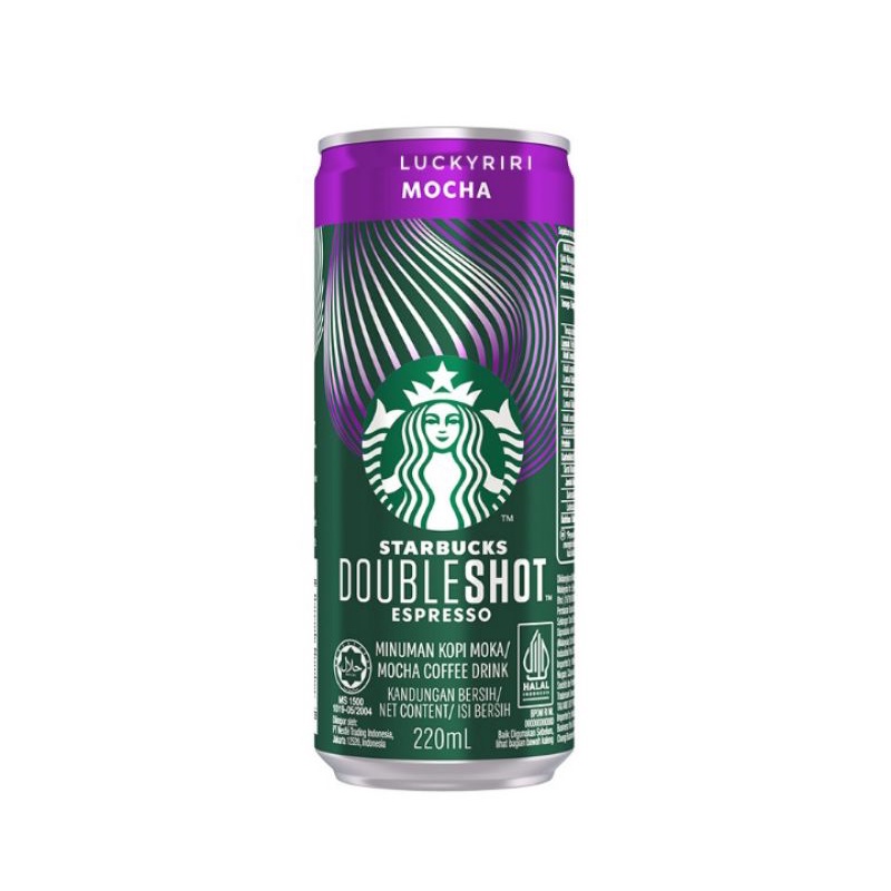 

Starbucks Doubleshot Coffee Can