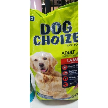 dog choize lamb 20kg