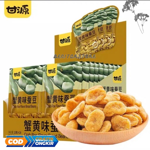 

Kacang Koro Rasa Crab Roe / Gan Yuan Crab Roe Flavor Broad Bean / Ganyuan Snack 23gr & 75g