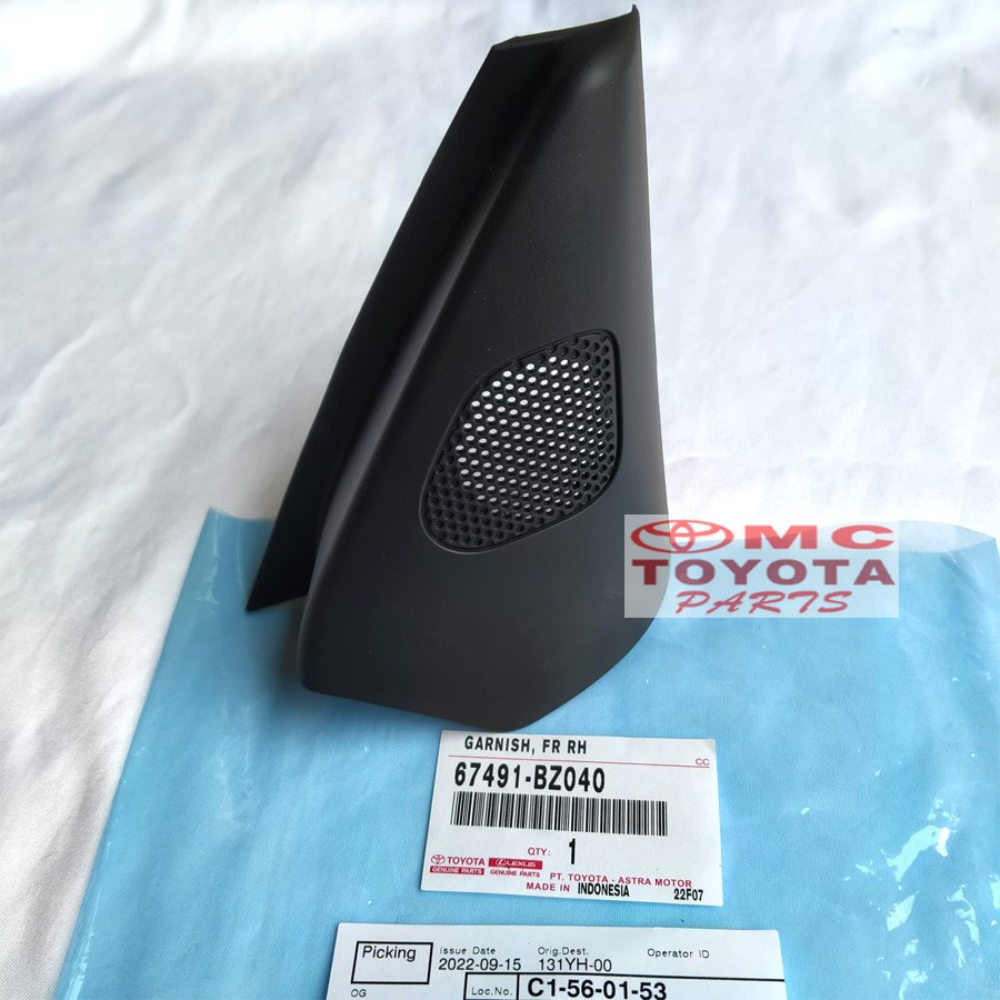 Garnish Segitiga Dalam Spion Depan Kanan Rush Terios 67491-BZ040