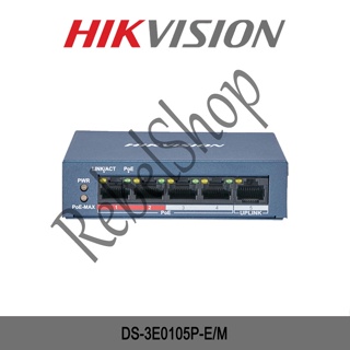 Hikvision DS-3E0105P-E/M Switch POE 4 Port 1 Uplink Hub CCTV IP