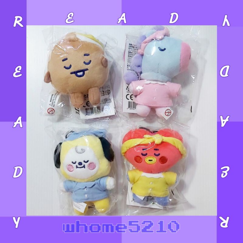 [READY] BT21 Baby Dream (Shooky, Mang, Chimmy, Tata) Bag Charm Doll / Gantungan Tas Boneka